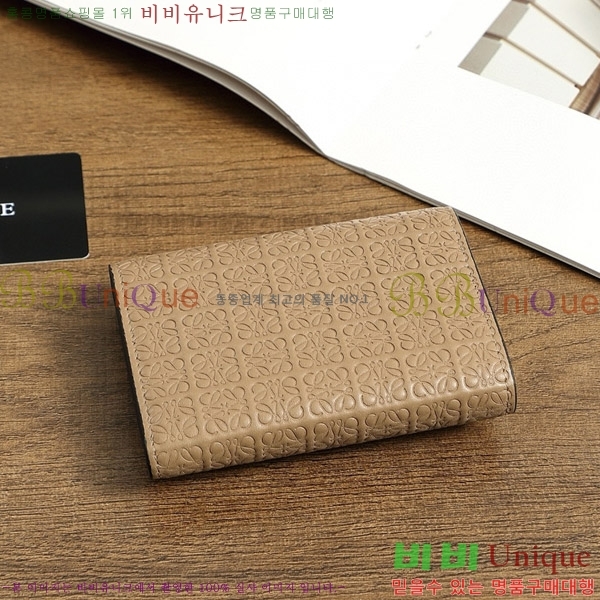 �ο��� ������ L1135-3