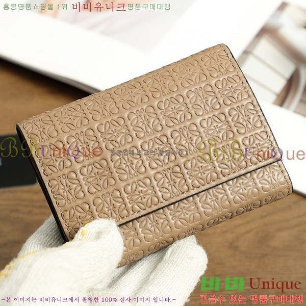 �ο��� ������ L1135-3