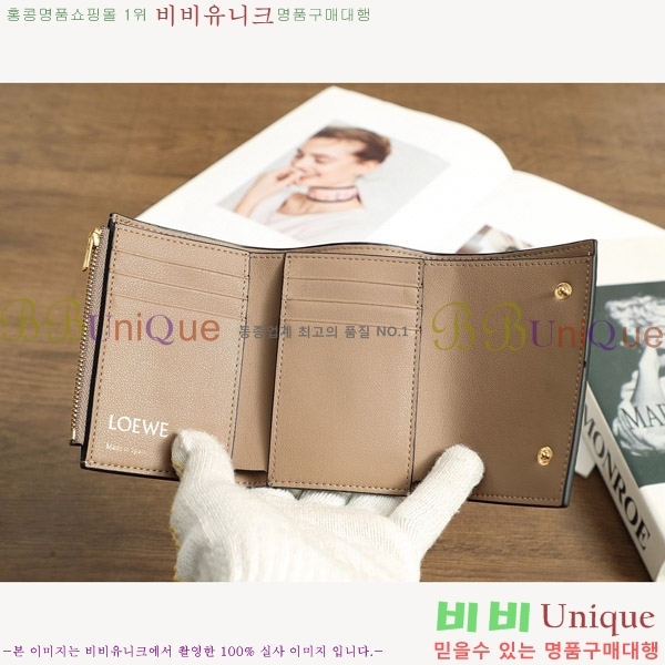 �ο��� ������ L1135-3