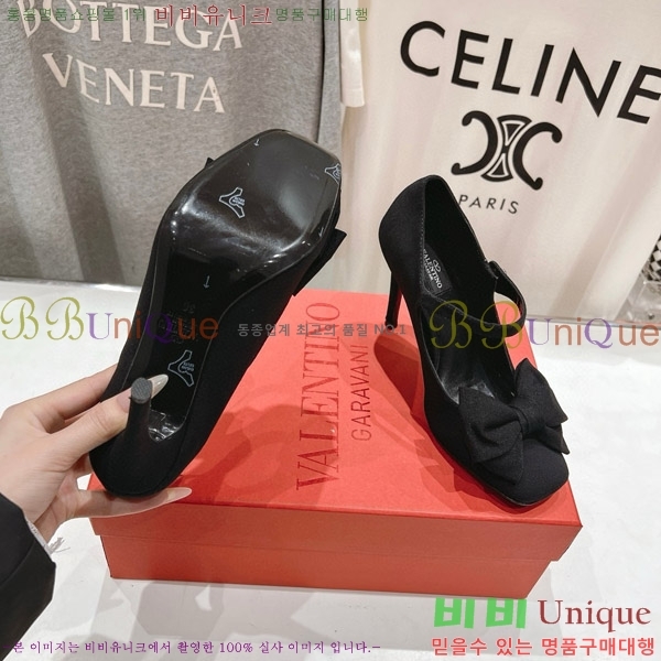 ���� �߷�Ƽ�� ������ VA2402251 �� 9CM