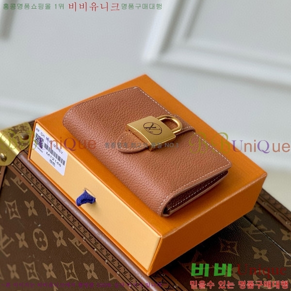 #���̺��� �ο�Ű ����Ʈ ���� M12148-5