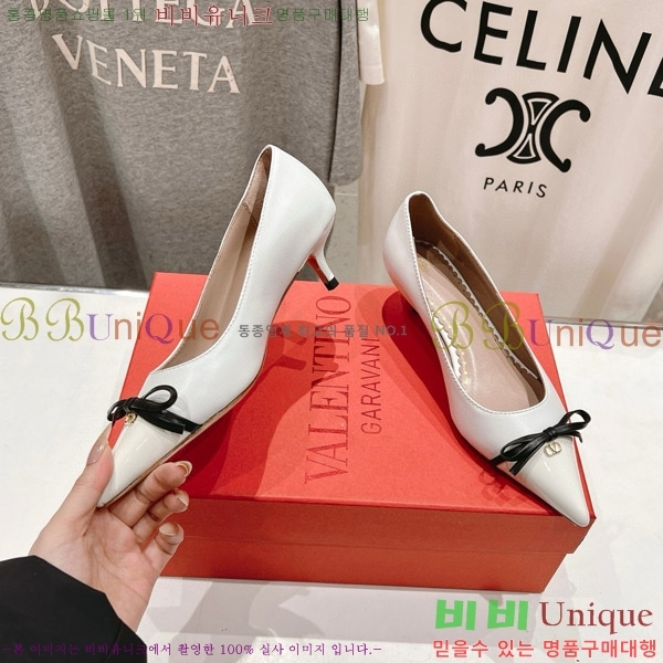 ���� �߷�Ƽ�� ������ VA211106-1 �� 4CM