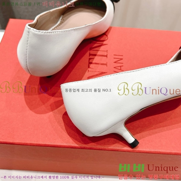 ���� �߷�Ƽ�� ������ VA211106-1 �� 4CM