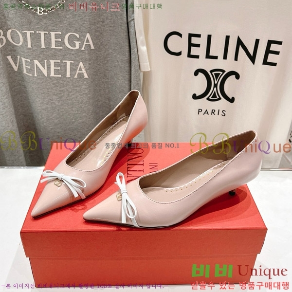 ���� �߷�Ƽ�� ������ VA211106-3 �� 4CM