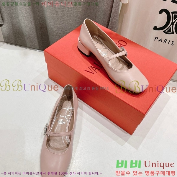 ���� �߷�Ƽ�� ������ VA2180332-1