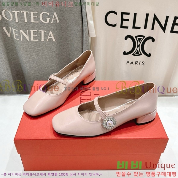 ���� �߷�Ƽ�� ������ VA2180332-1