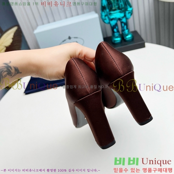 ���� ����� ������ �� 34P68501-2 �� 9cm