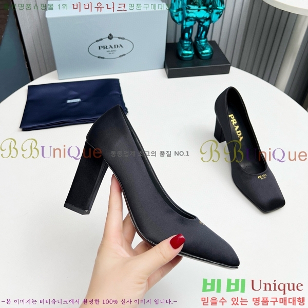 ���� ����� ������ �� 34P68501-1 �� 9cm