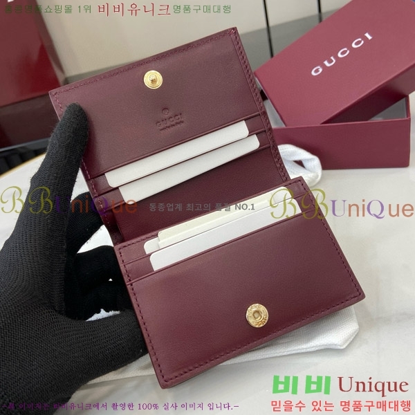 #���� GG �̴� ���� 818767-102