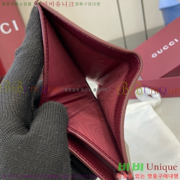 #���� GG �̴� ���� 818767-102