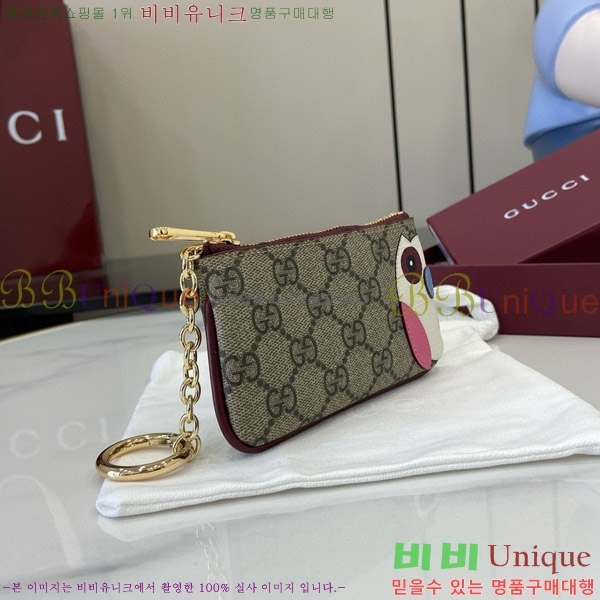 #���� GG ���׷� �к긯 �û��� ���� ��ġ Ű ���̽� 818768-101