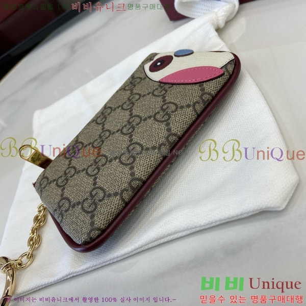 #���� GG ���׷� �к긯 �û��� ���� ��ġ Ű ���̽� 818768-101