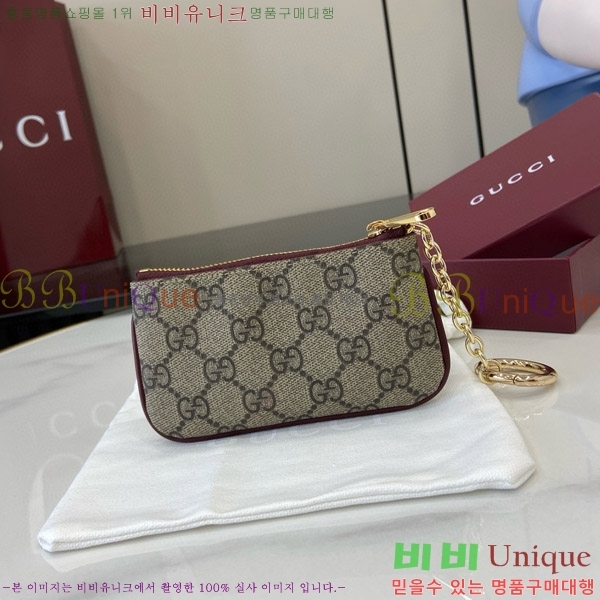 #���� ������ �������� GG Ű ���̽� 8187687-102