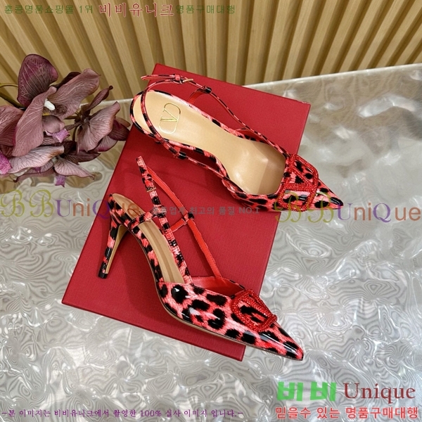 �߷�Ƽ�� ������ 37VA245785-2 ��8cm