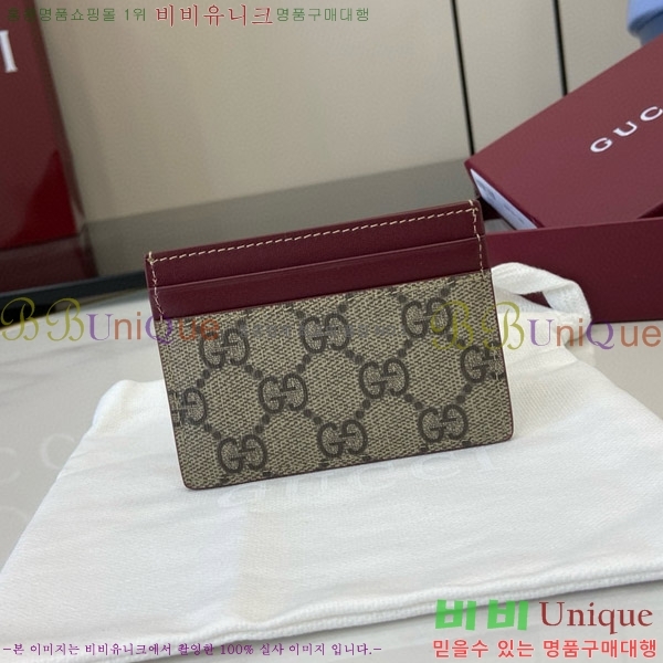 #���� GG ī�� ���̽� 818769-103