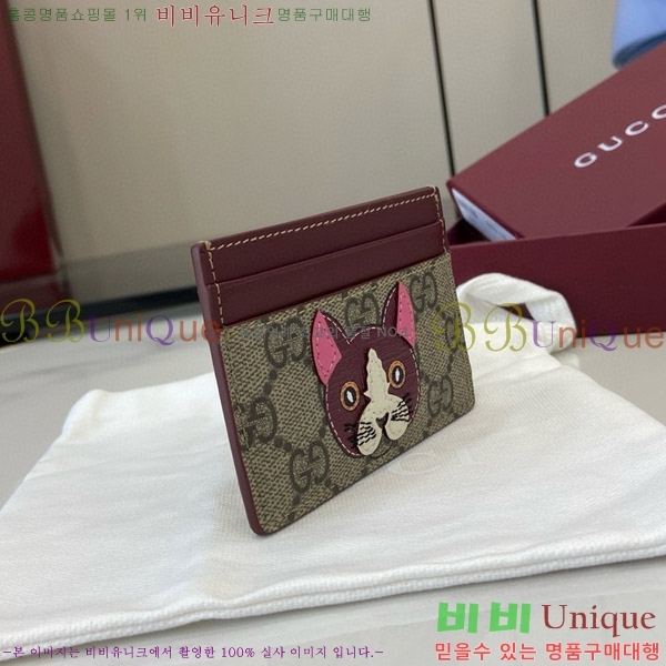 #���� GG ī�� ���̽� 818769-103