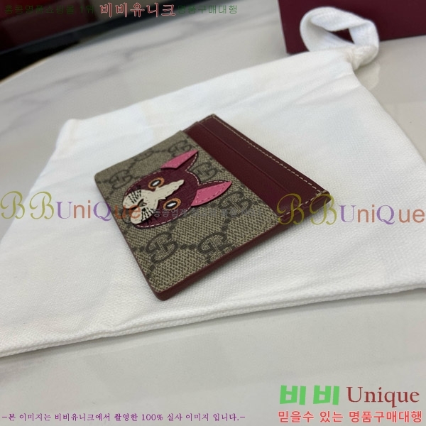 #���� GG ī�� ���̽� 818769-103