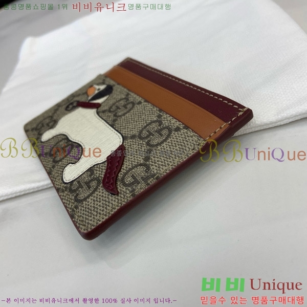 #���� ������ �������� �����÷� GG ī�� ���̽� 818769-101