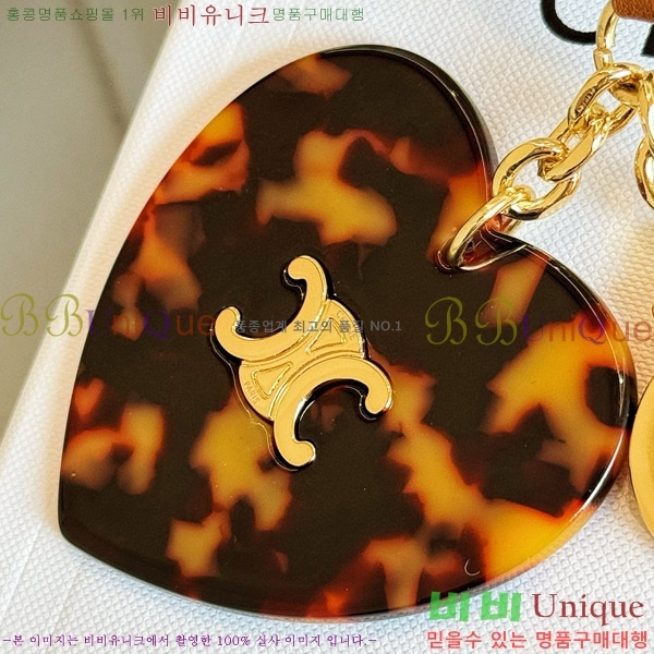 ������ Ʈ������ �þ ��Ʈ ���� Ű�� Ű Ȧ�� �� �� 49J493-6