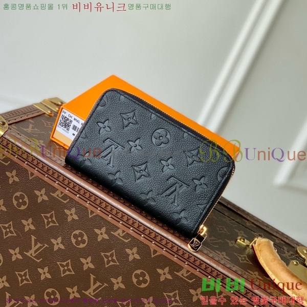 #���̺��� ���� ���� M12425-102