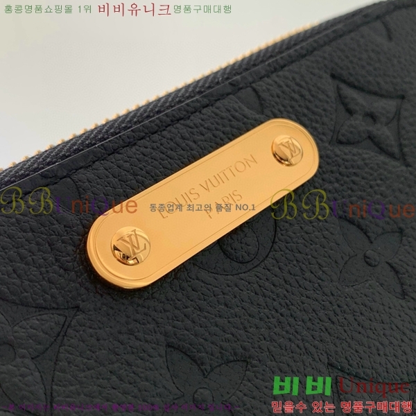 #���̺��� ���� ���� M12425-102