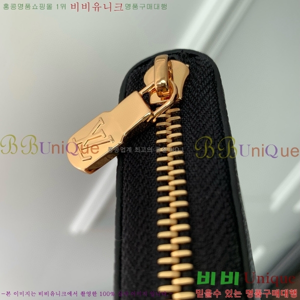 #���̺��� ���� ���� M12425-102