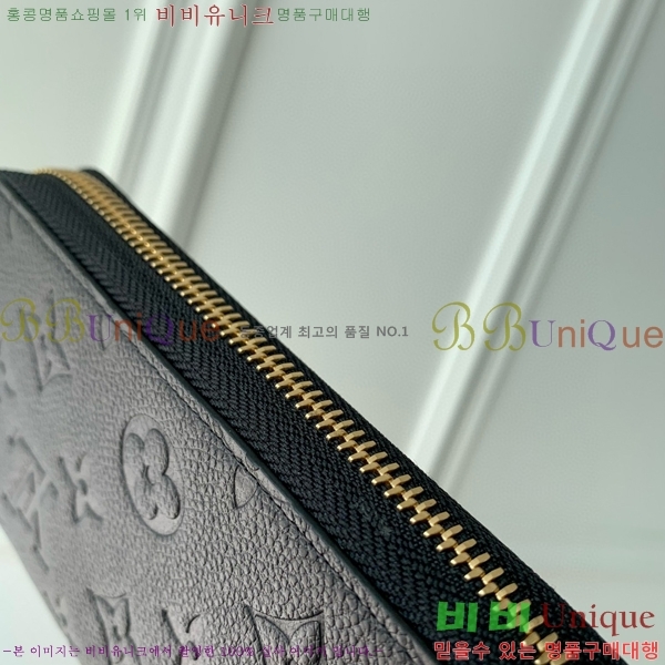 #���̺��� ���� ���� M12425-102