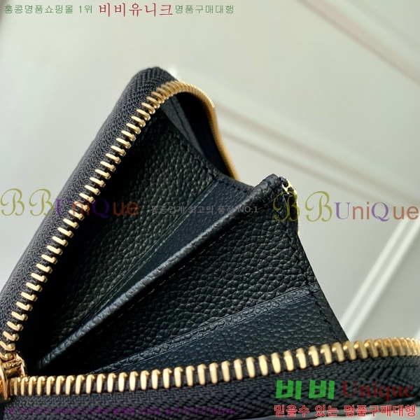 #���̺��� ���� ���� M12425-102