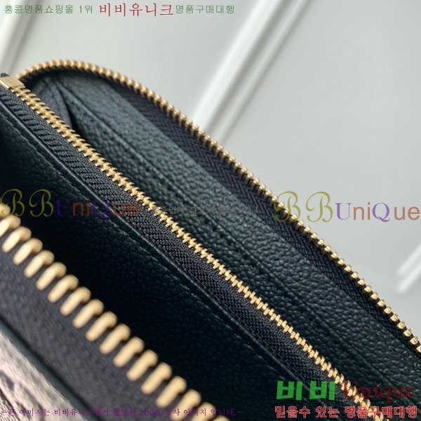 #���̺��� ���� ���� M12425-102