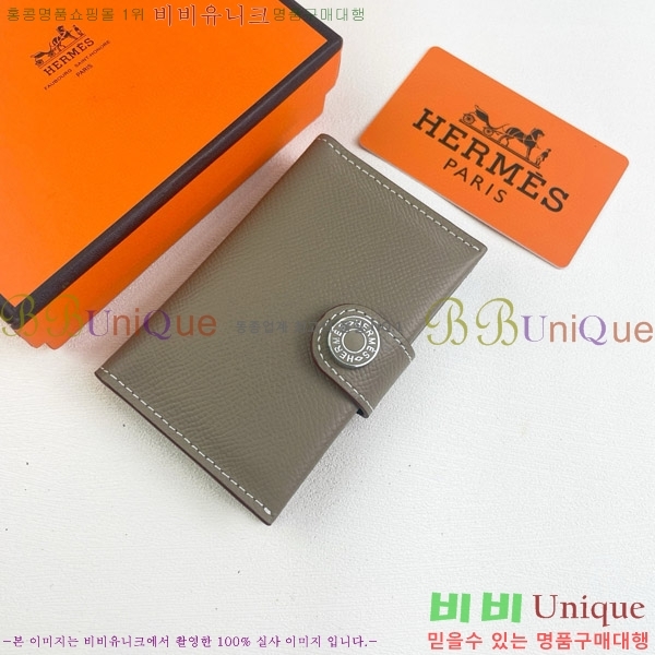 �����޽� RMS ī������ 515-7