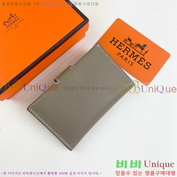 �����޽� RMS ī������ 515-7