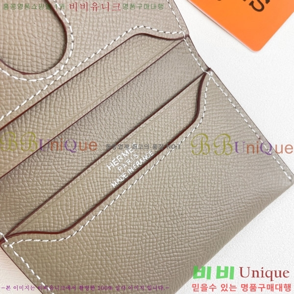 �����޽� RMS ī������ 515-7