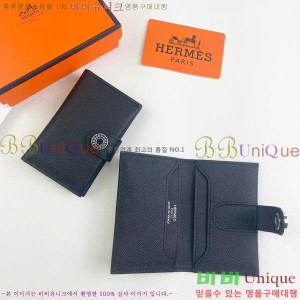 �����޽� RMS ī������ 515-8