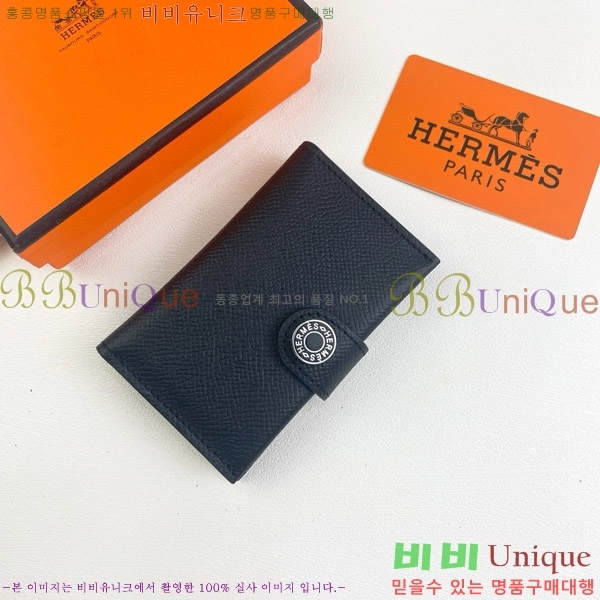 �����޽� RMS ī������ 515-8