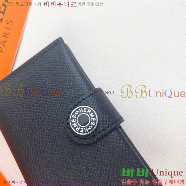 �����޽� RMS ī������ 515-8