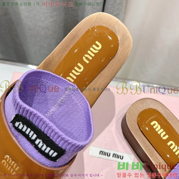 ���� �̿�̿� ���� �� 27MU526341-8