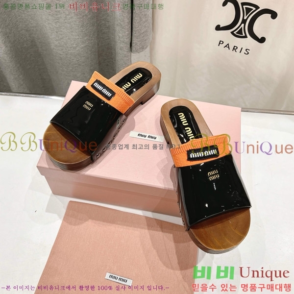 ���� �̿�̿� ���� �� 27MU526341-7