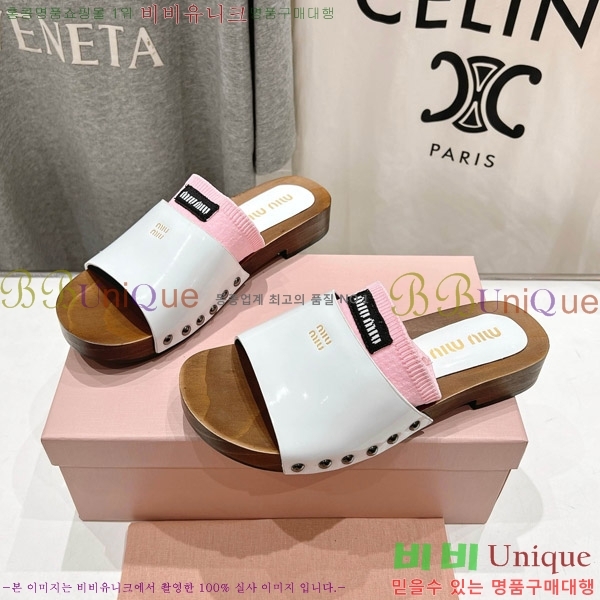 ���� �̿�̿� ���� �� 27MU526341-5