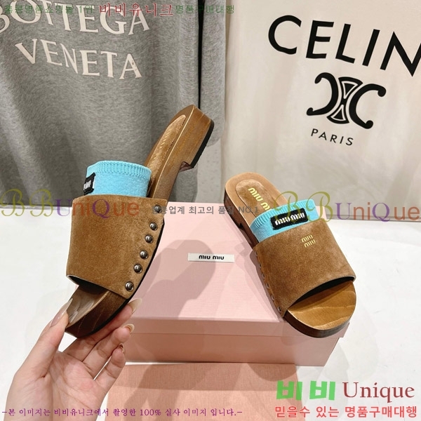 ���� �̿�̿� ���� �� 27MU526341-2