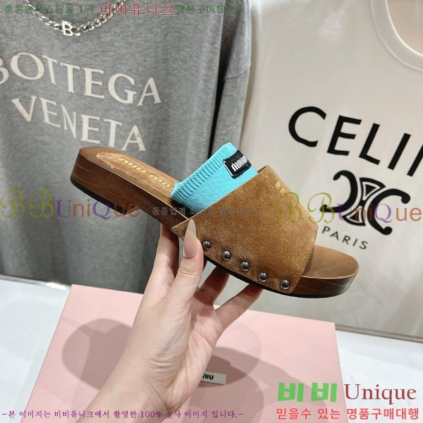 ���� �̿�̿� ���� �� 27MU526341-2