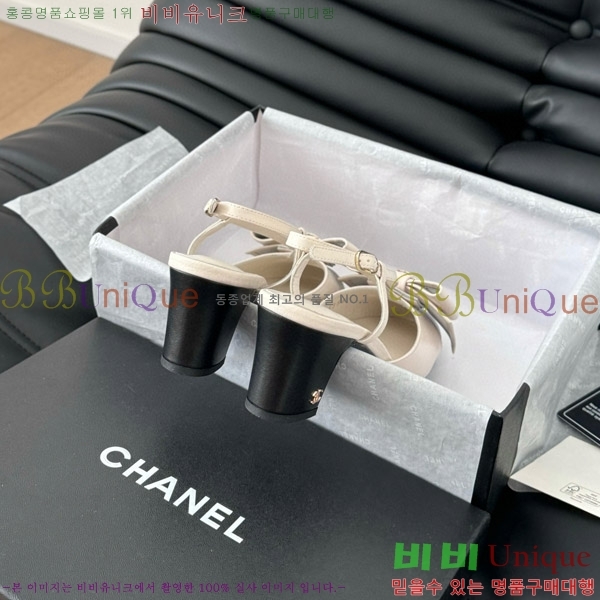 ���� ���� ������ ������ 30CH704995-1