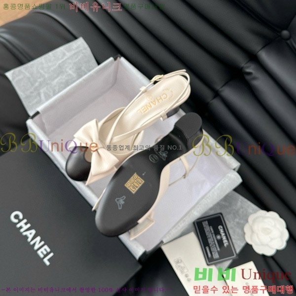 ���� ���� ������ ������ 30CH704995-1