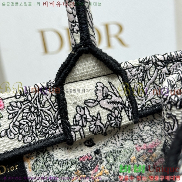 #��� �� ��Ʈ�� ���� M1295-992