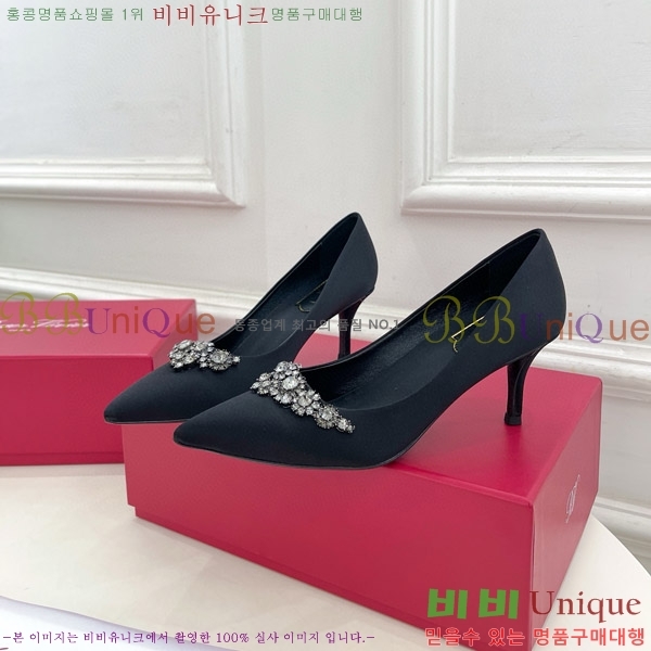 ������� ���÷η����� ������ 33RV75140-3 �� 6.5cm 