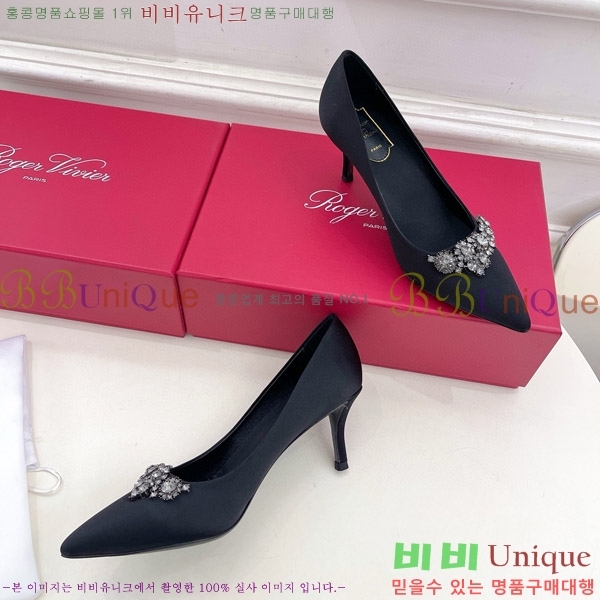 ������� ���÷η����� ������ 33RV75140-3 �� 6.5cm 