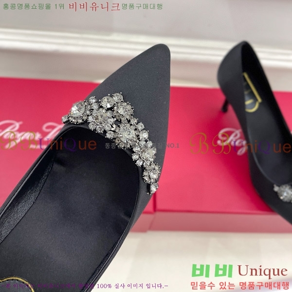 ������� ���÷η����� ������ 33RV75140-3 �� 6.5cm 