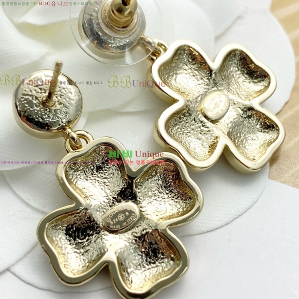 ���� �Ͱ��� CH971870-5