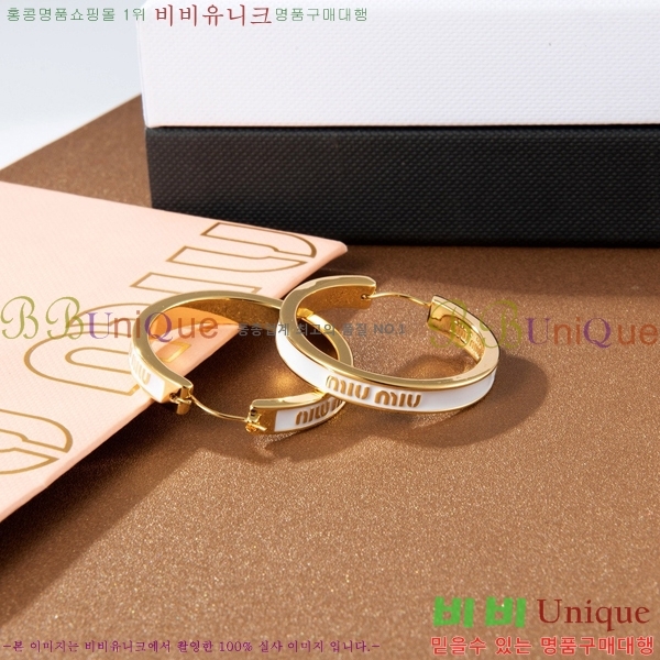 �̿�̿� �Ͱ��� MU4167