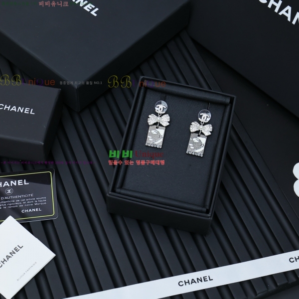 ���� �Ͱ��� CH971870-9