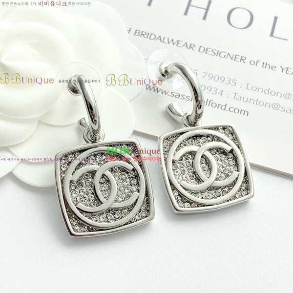 ���� �Ͱ��� CH971822-1